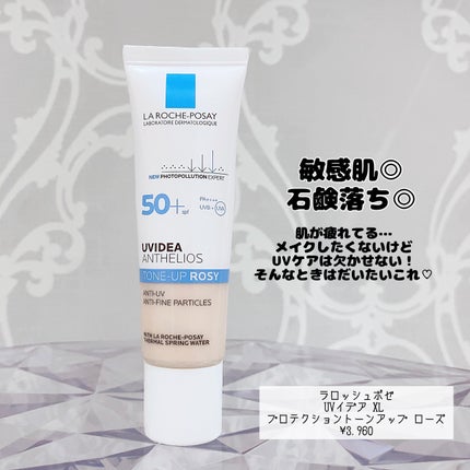 DHC 持続型ビタミンC/DHC/美容サプリメントを使ったクチコミ(2枚目)