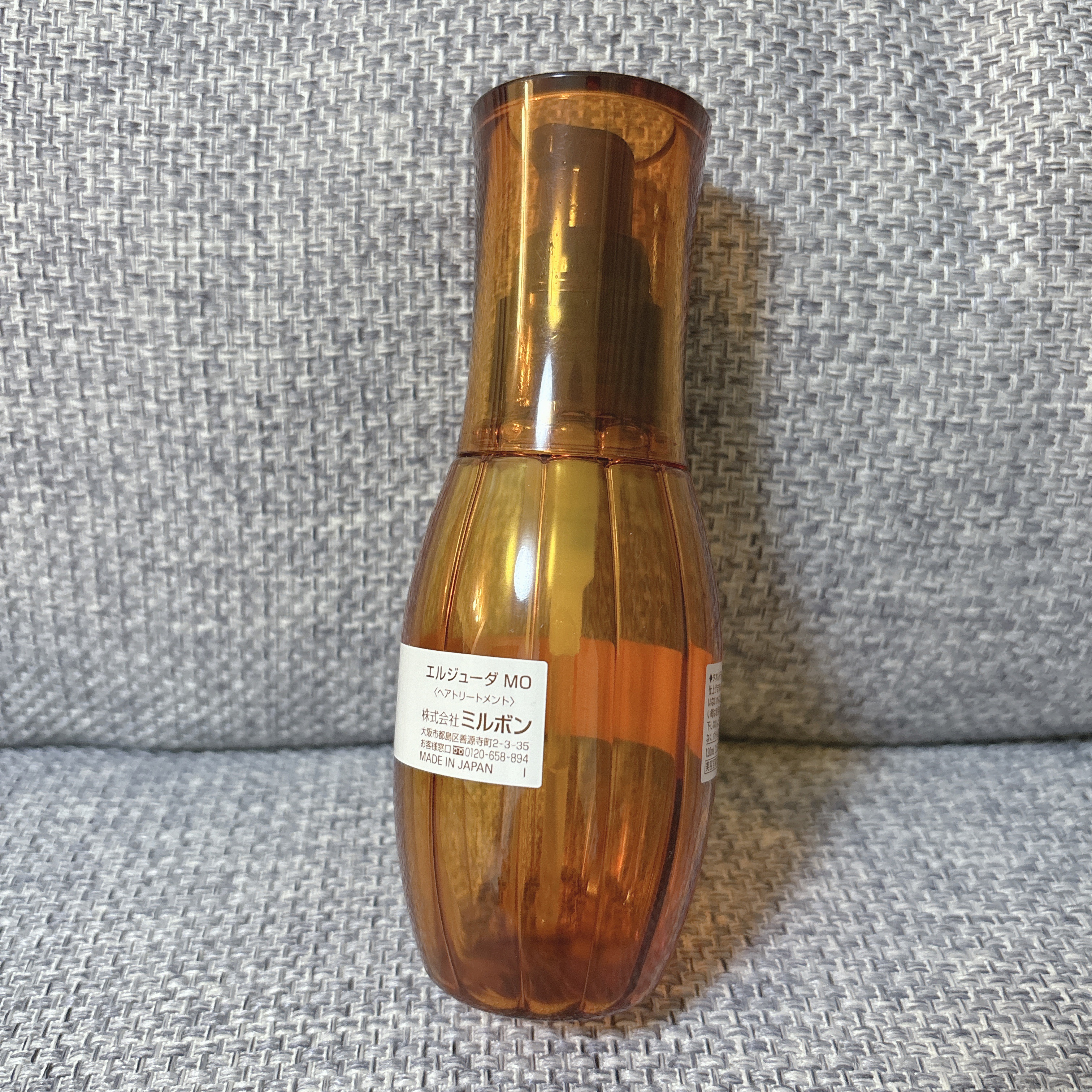 エルジューダ MO/エルジューダ/ヘアオイルを使ったクチコミ（2枚目）