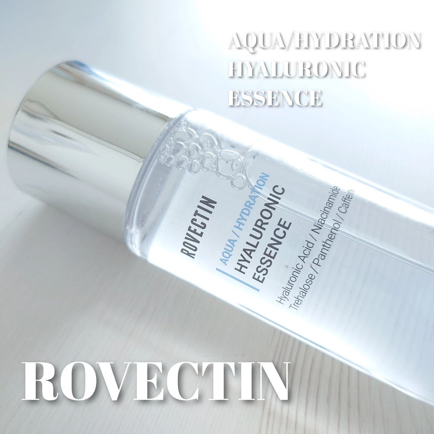 アクアヒアルロニックエッセンス/ロベクチン/化粧水を使ったクチコミ(1枚目)