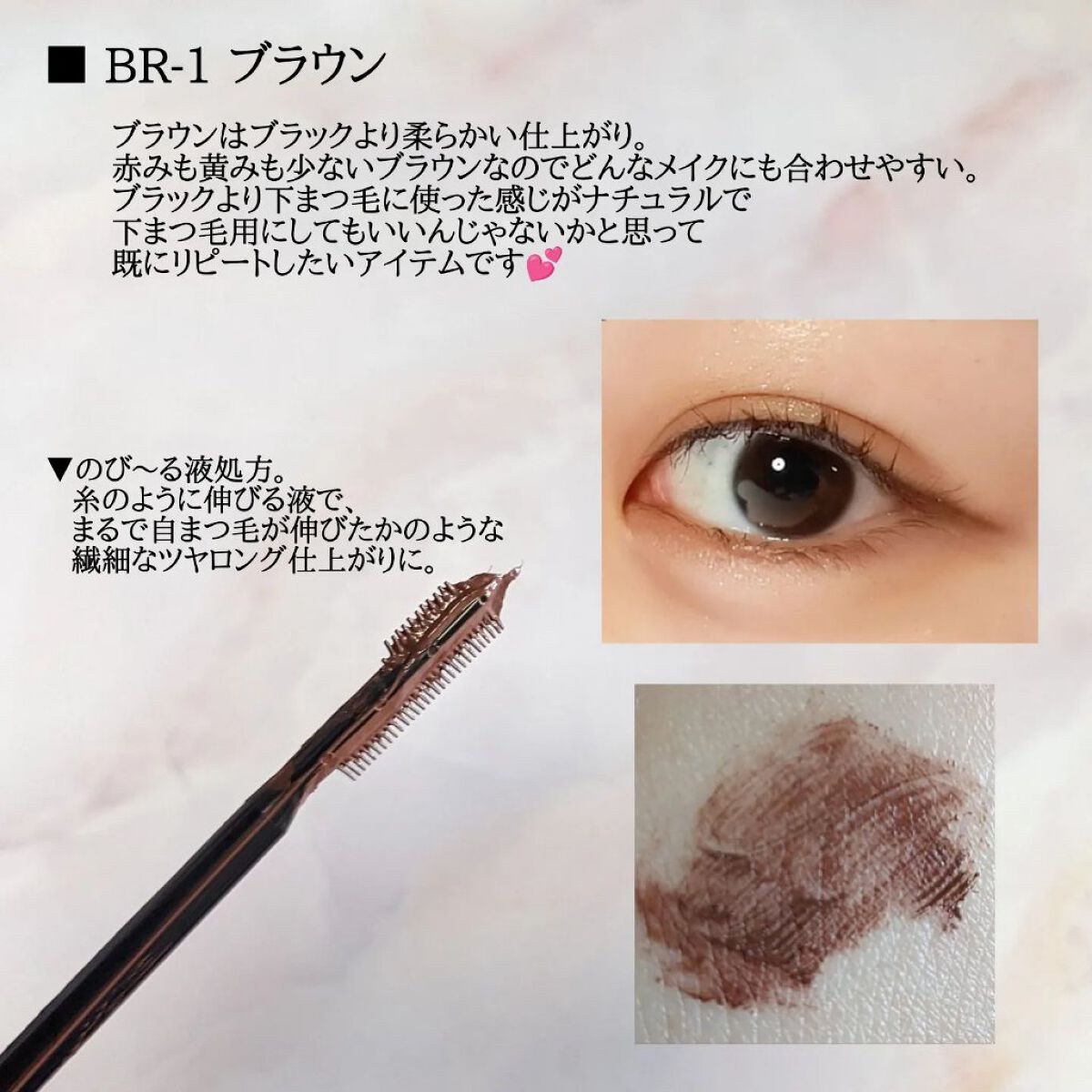 フレームレスフィルムマスカラ/KATE/マスカラを使ったクチコミ（3枚目）