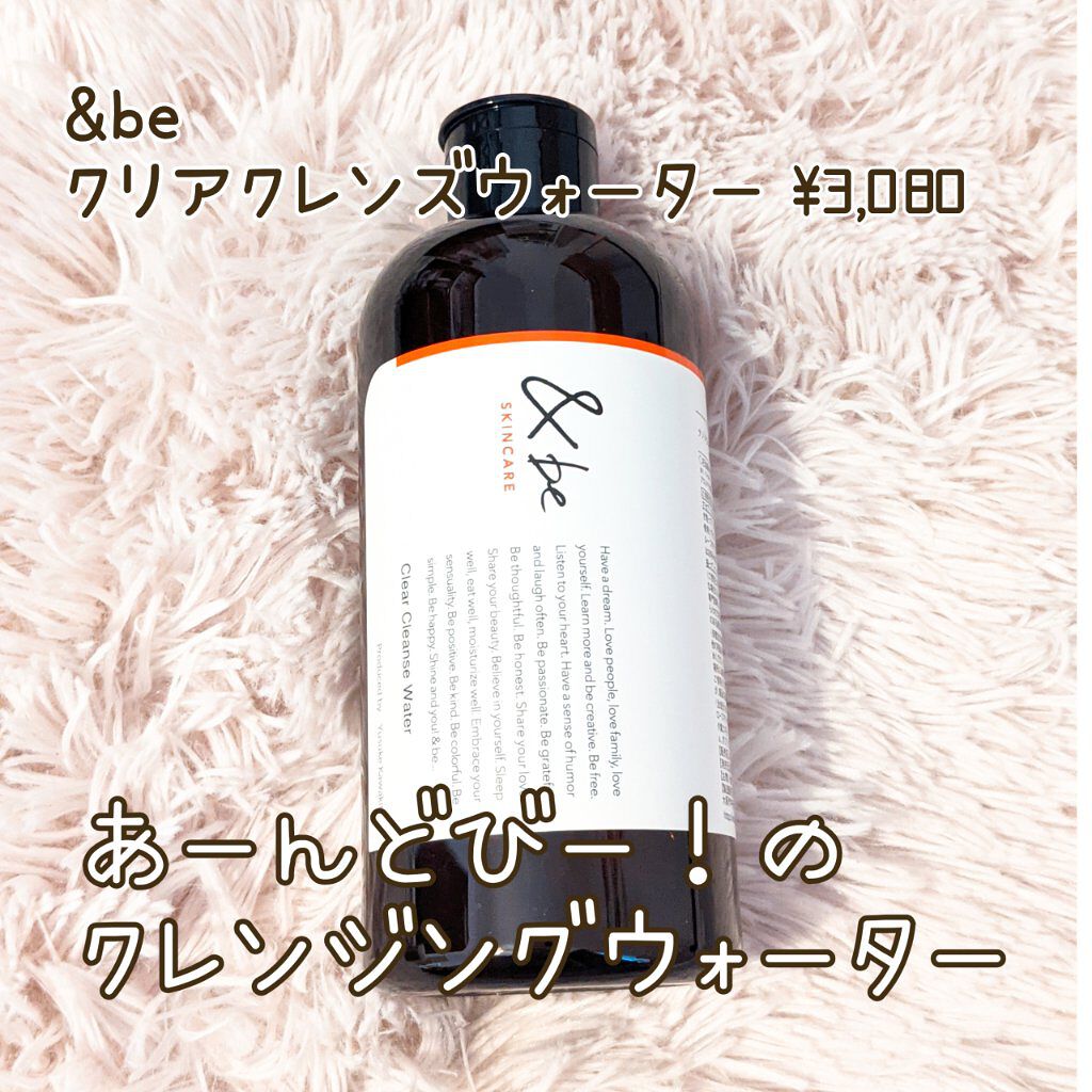 ジョヴァンニ シュガー ボディスクラブ ホットチョコレート/giovanni/ボディスクラブを使ったクチコミ（3枚目）