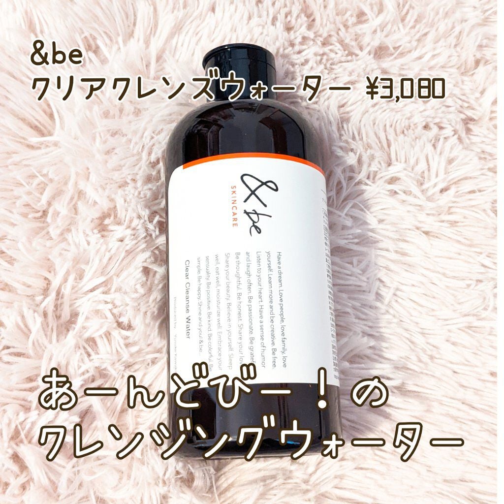 ジョヴァンニ シュガー ボディスクラブ ホットチョコレート/giovanni/ボディスクラブを使ったクチコミ(3枚目)