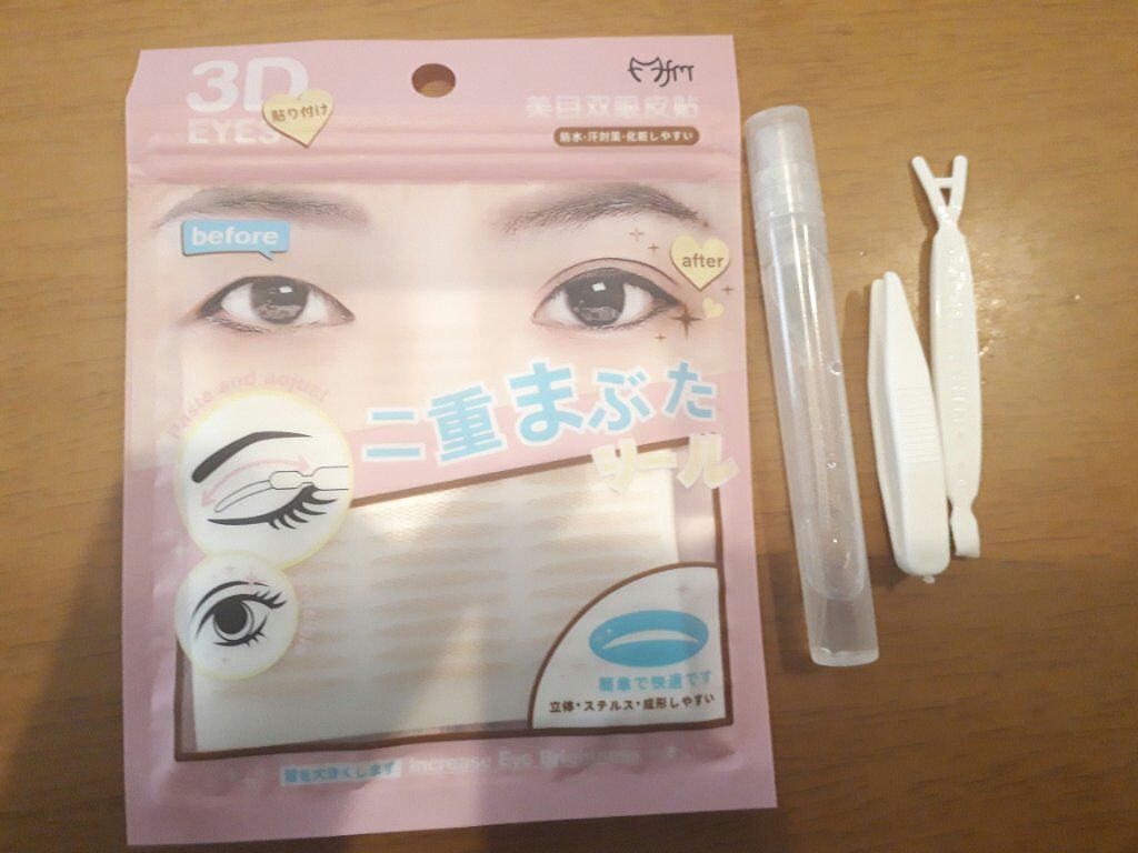 メッシュ アイテープ/shefun/二重まぶた用アイテムを使ったクチコミ（1枚目）