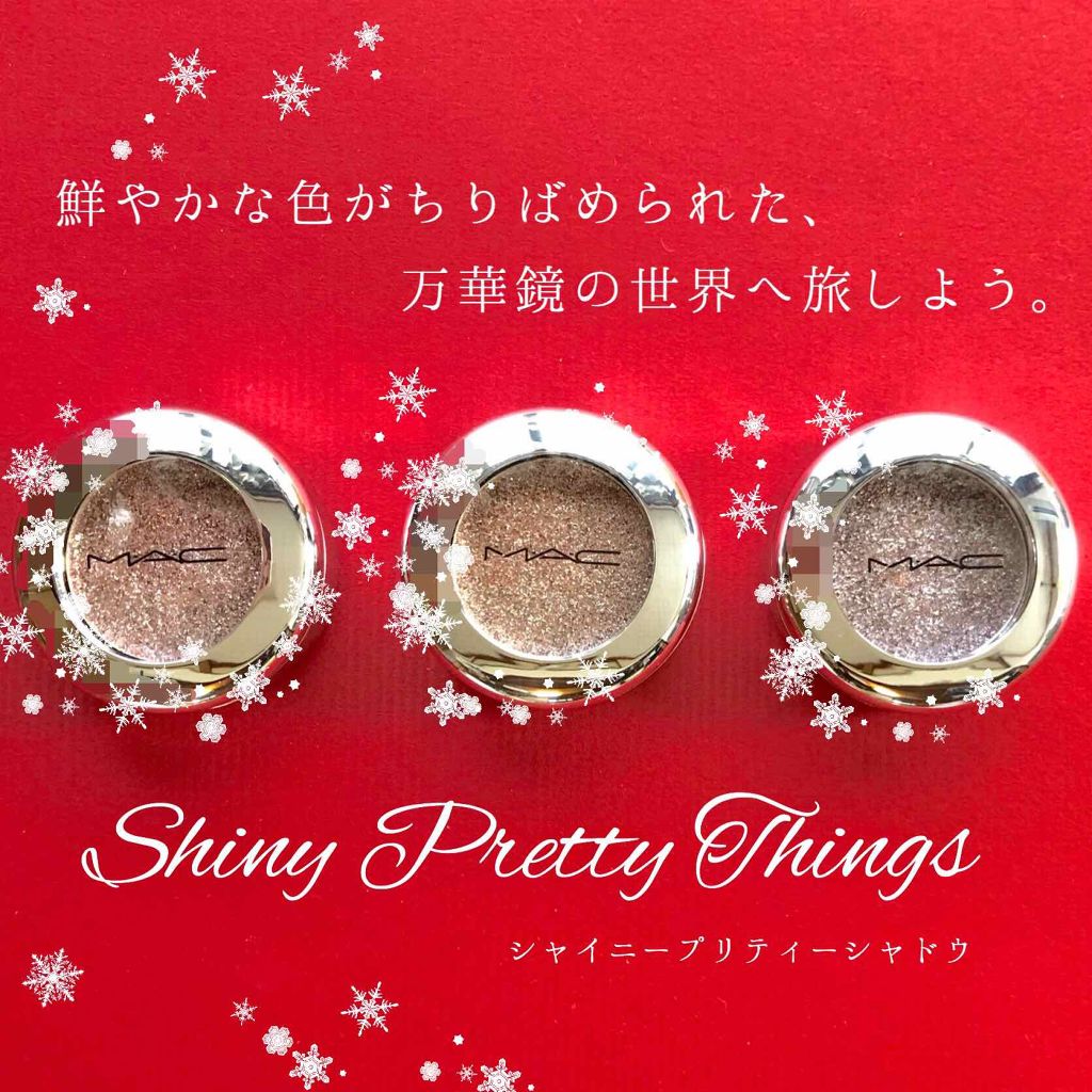 シャイニー プリティ シャドウ ピー フォー ピンク/M・A・C/単色アイシャドウを使ったクチコミ（1枚目）