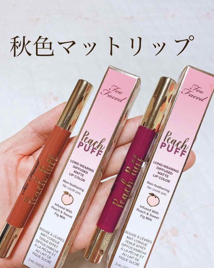 ピーチパフ ロングウェアリング マット リップカラー /Too Faced/口紅を使ったクチコミ(1枚目)