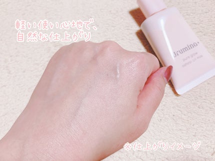生つや肌おしろい乳液/ウルミナプラス/乳液を使ったクチコミ(4枚目)