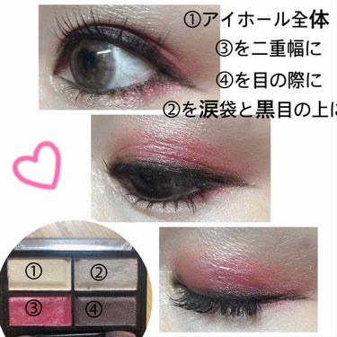 eye closet 1month ロゼベージュ/EYE CLOSET/１ヶ月（１MONTH）カラコンを使ったクチコミ（2枚目）