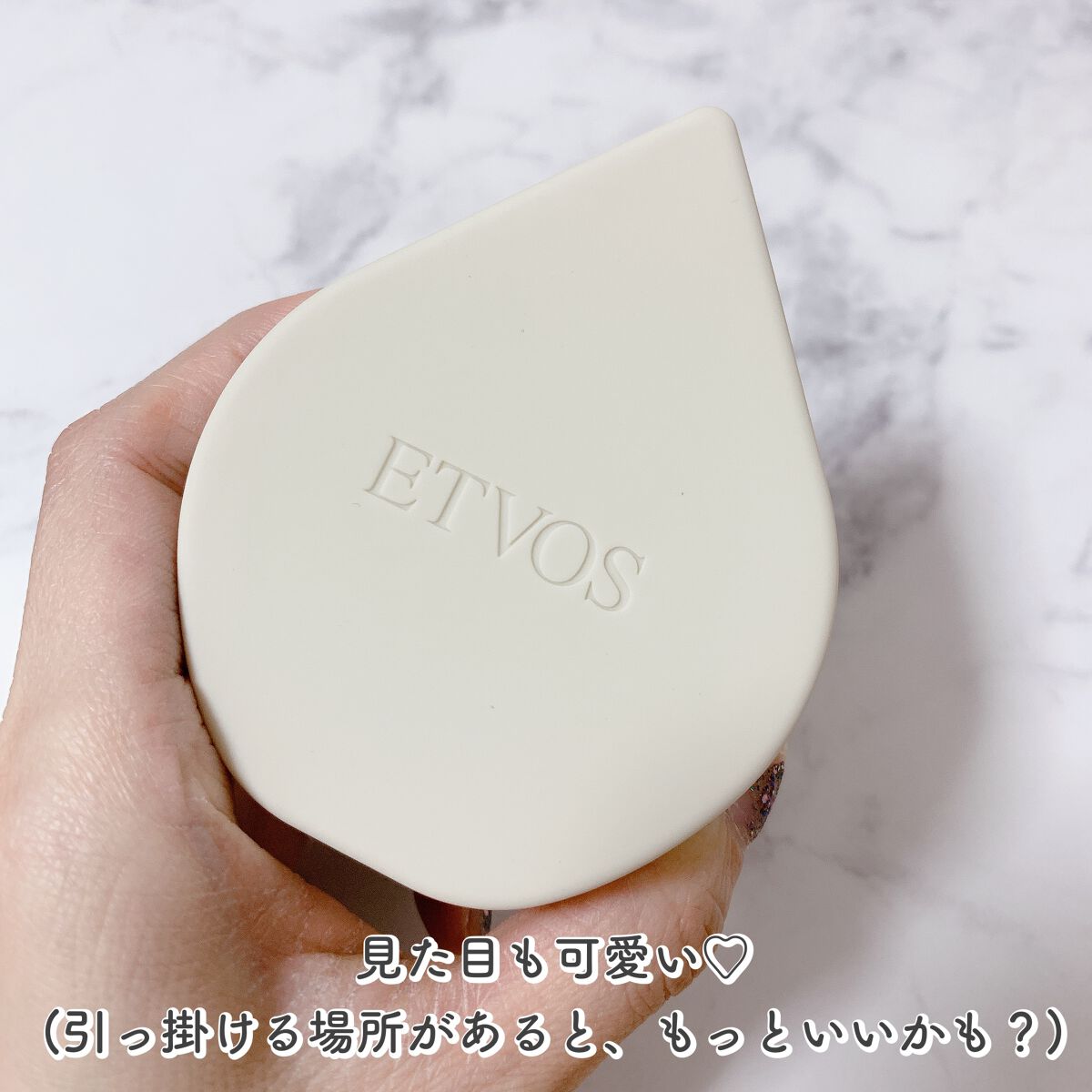 リラクシングマッサージブラシ/エトヴォス/スカルプブラシを使ったクチコミ(3枚目)