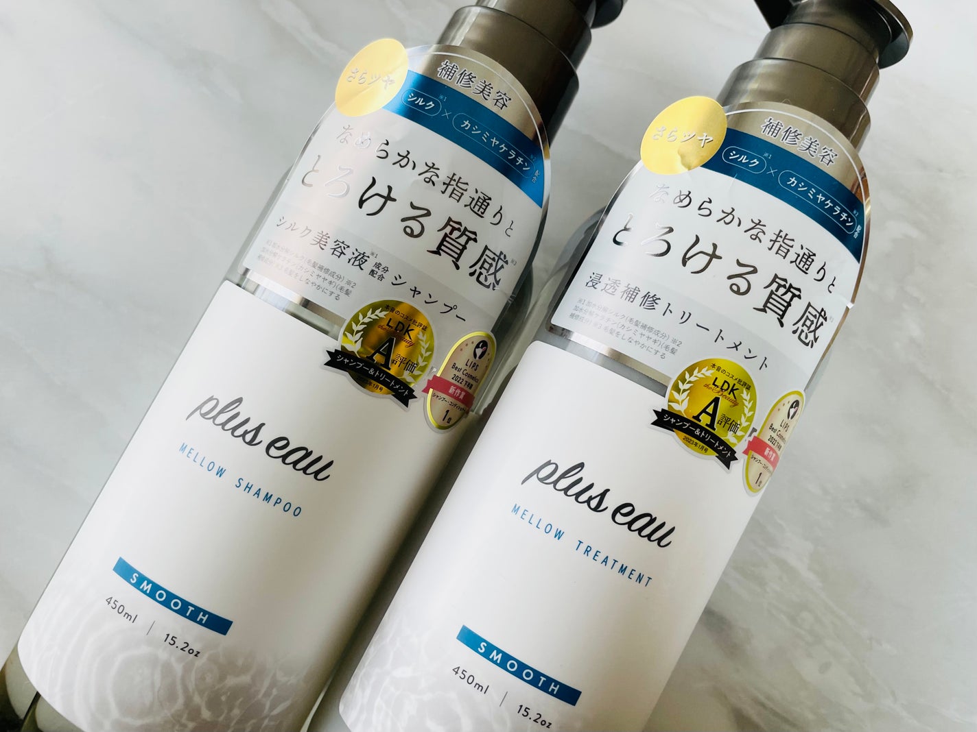 メロウシャンプー/メロウトリートメント/plus eau/市販シャンプーを使ったクチコミ(1枚目)