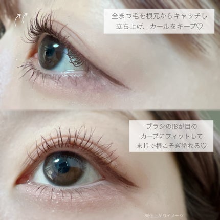 ケイト カールアウェイキングマスカラ/KATE/マスカラを使ったクチコミ(3枚目)
