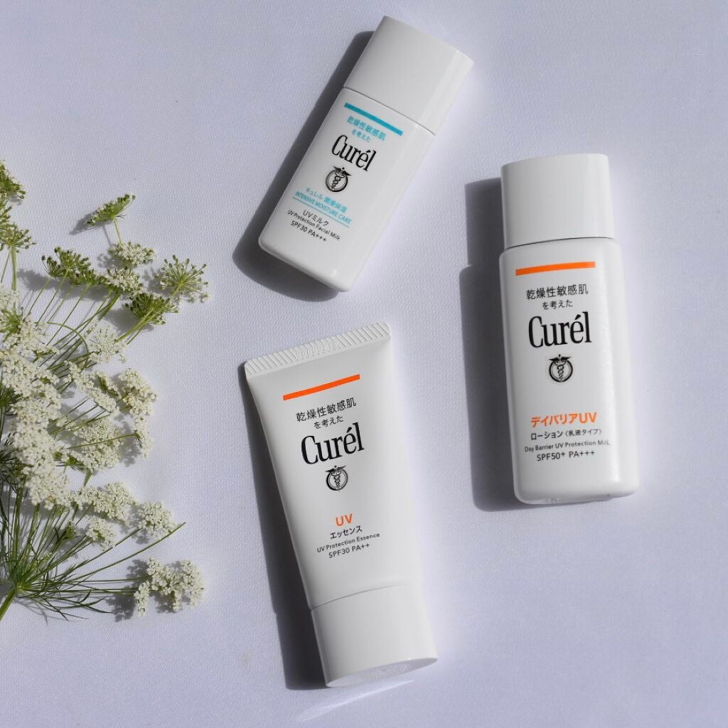 UVカット デイバリアUVローション/キュレル/日焼け止め・UVケアを使ったクチコミ(5枚目)