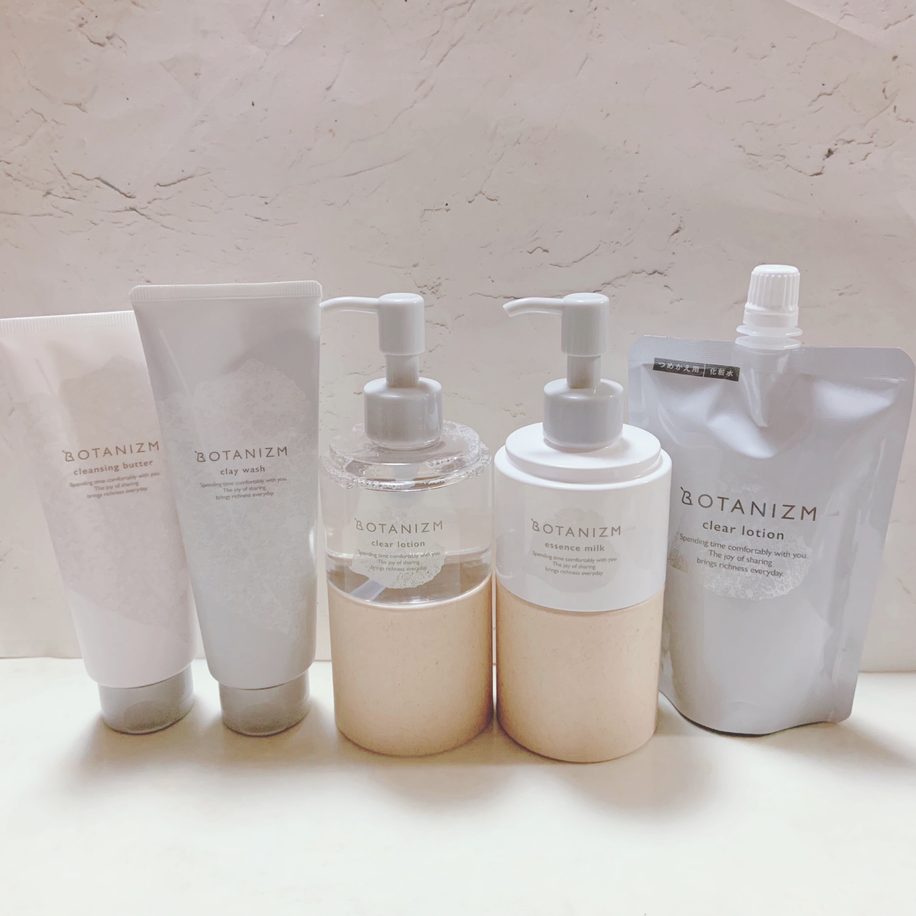 エッセンスミルク/ボタニズム /乳液を使ったクチコミ（2枚目）