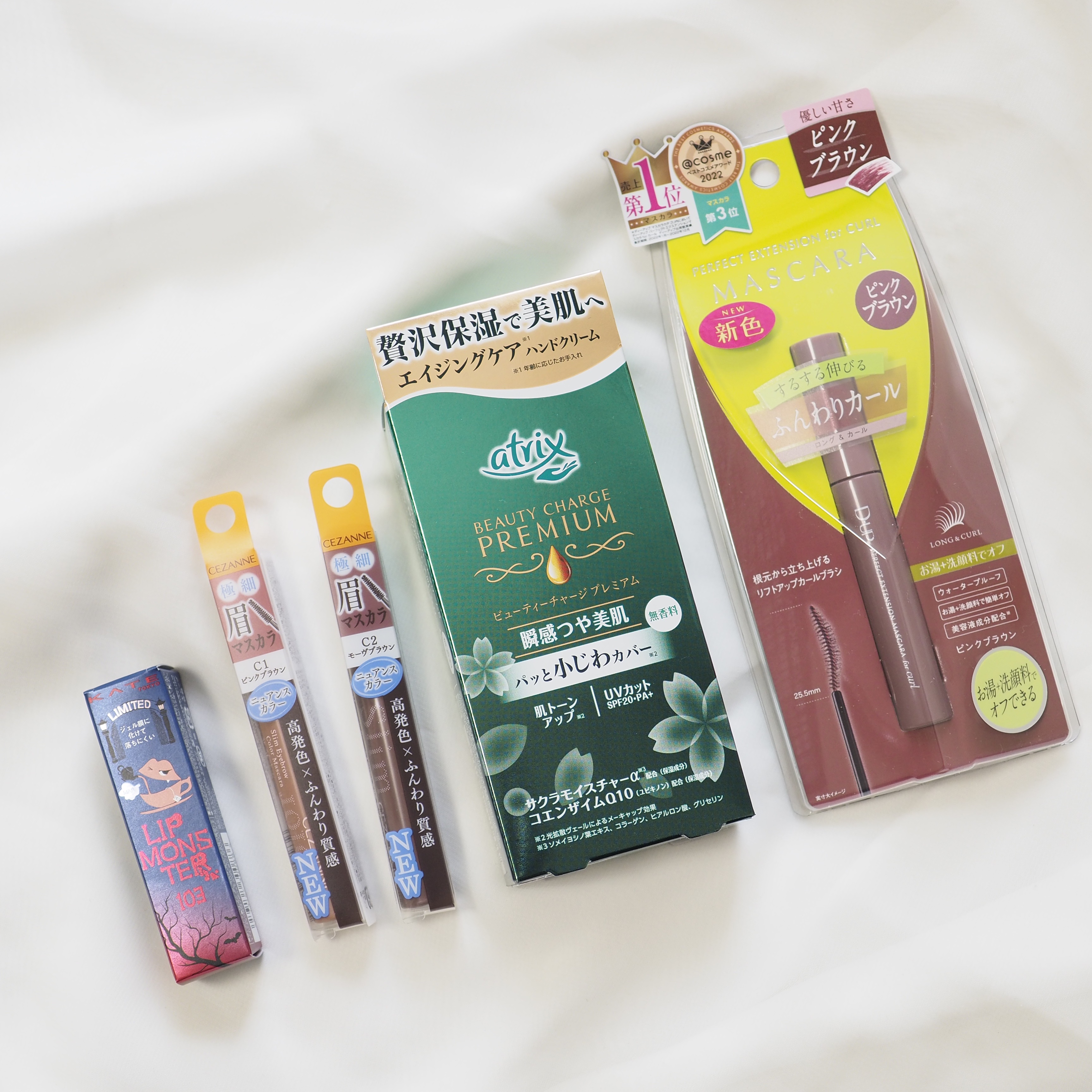 極細アイブロウマスカラ/CEZANNE/眉マスカラを使ったクチコミ（1枚目）