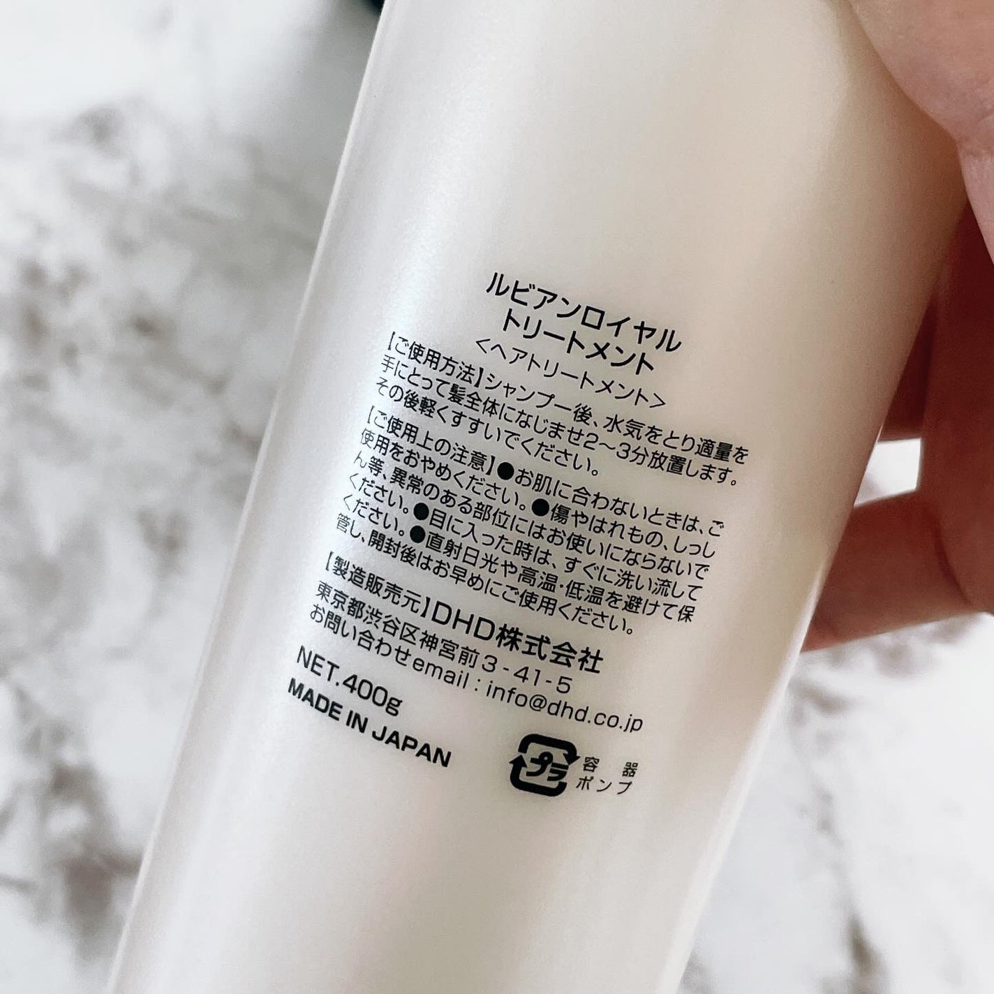 シャンプー/トリートメント/Rubian Royal/市販シャンプーを使ったクチコミ(6枚目)