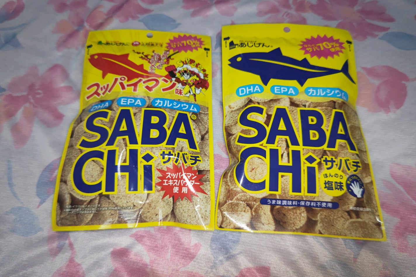 ð»KanonâšçŸåã³ã¹ã¡å³éâºïžè²å å·¥ãªãð on LIPS ãä»åãååãšåŒãç¶ãDAISO賌å
¥å玹ä»ã§ãããã£ãšæã«å
¥ãã..ãïŒ5æç®ïŒ