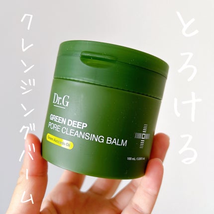グリーンディープポアクレンジングバーム/Dr.G/クレンジングバームを使ったクチコミ(1枚目)