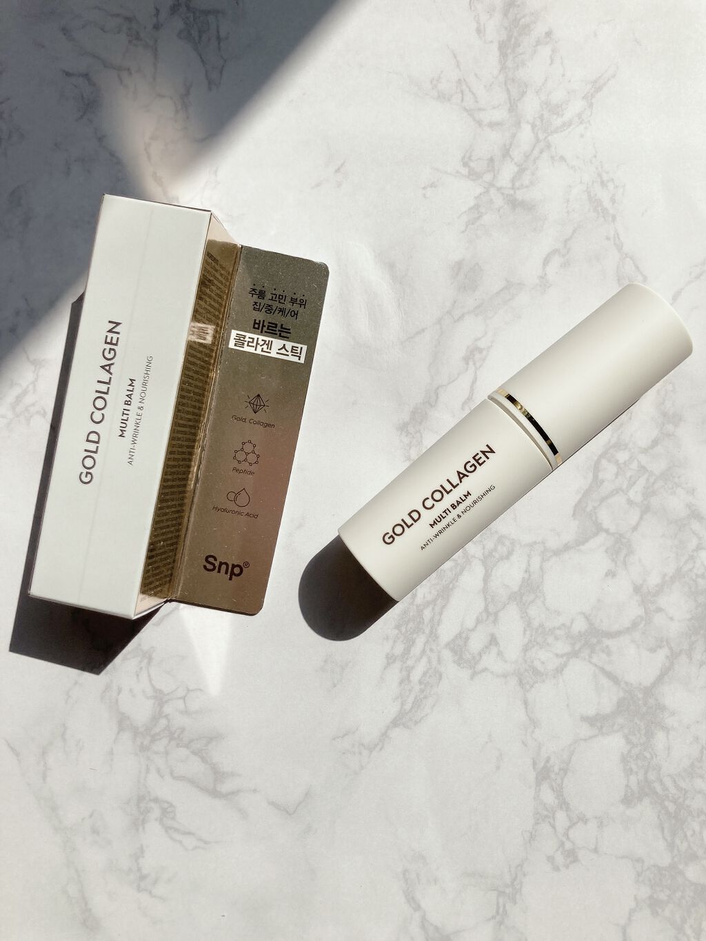 ゴールドコラーゲンマルチバーム/SNP/フェイスバームを使ったクチコミ（1枚目）
