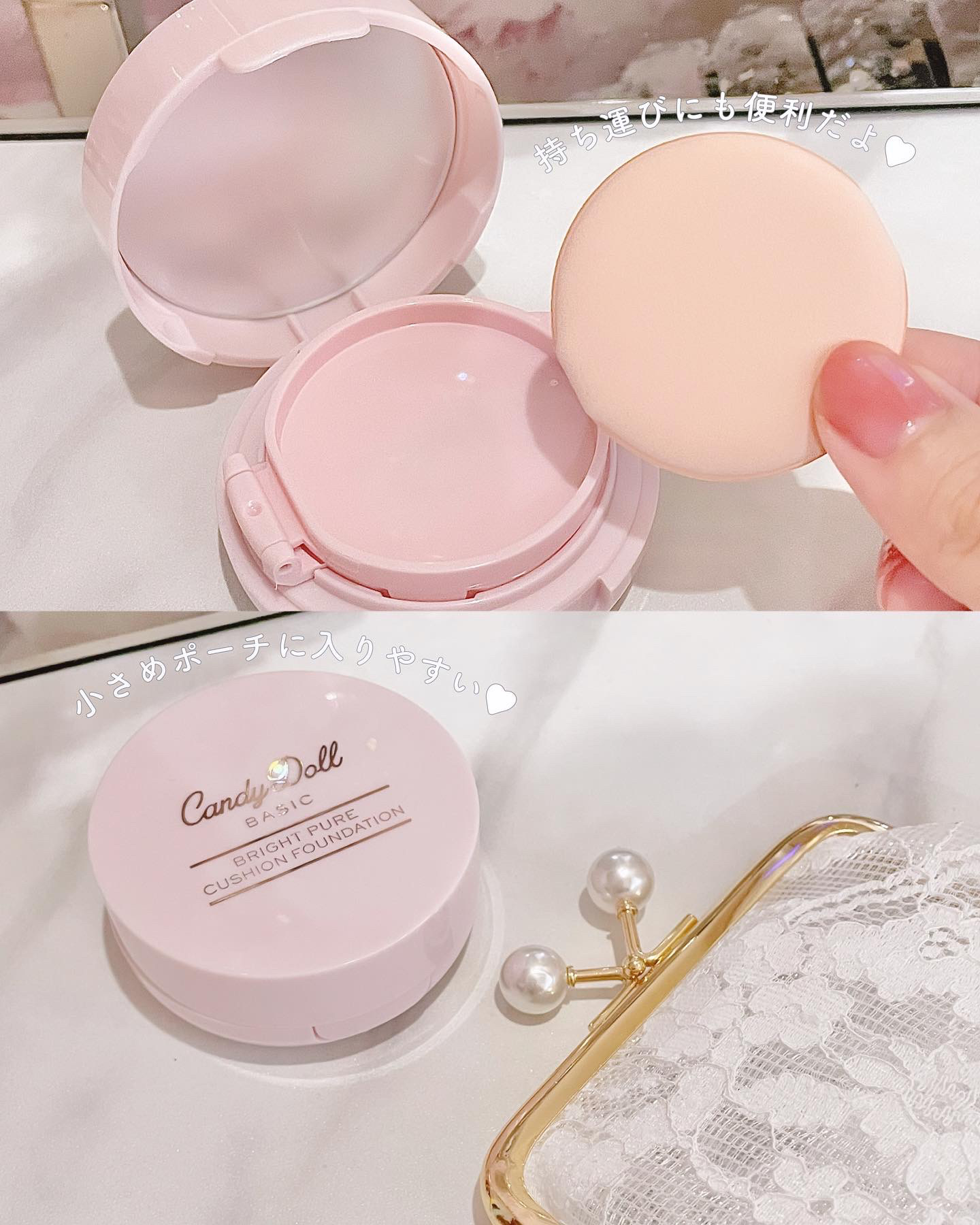 ブライトピュアクッションファンデーション 01 クリアバニラ/CandyDoll/クッションファンデーションを使ったクチコミ（3枚目）