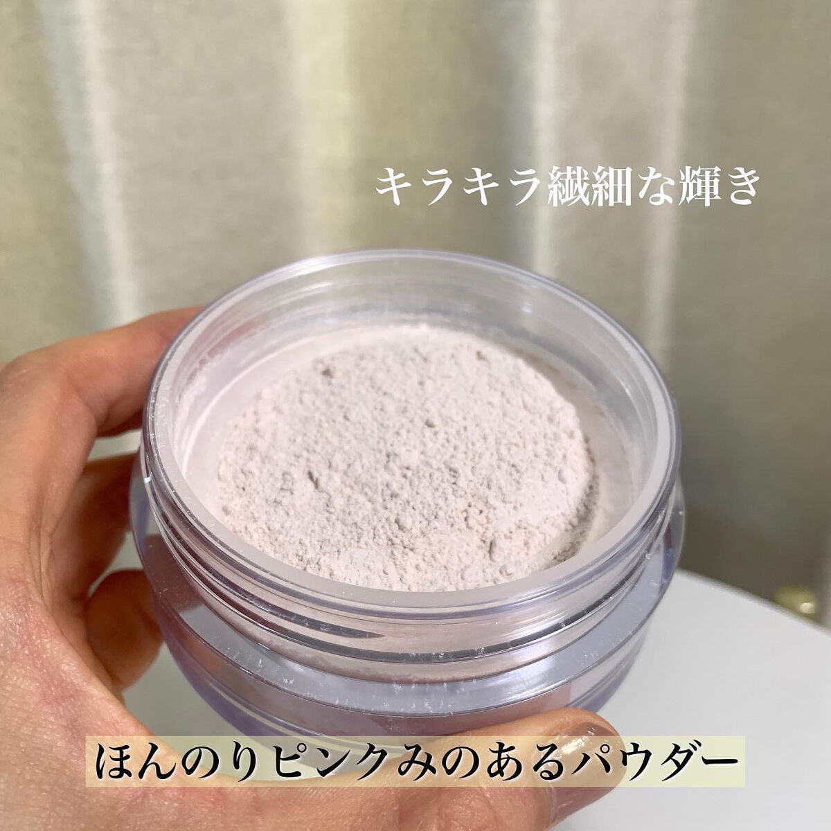パールプレシャスオーラ フェイスパウダー/ミキモト コスメティックス/ルースパウダーを使ったクチコミ(5枚目)