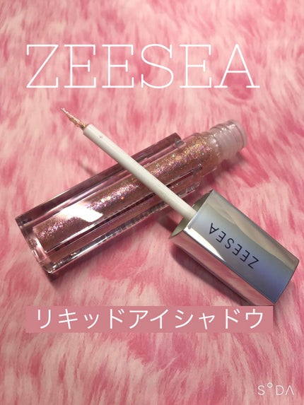ダイヤモンドシリーズ 星空リキッドアイシャドウ/ZEESEA/リキッドアイシャドウを使ったクチコミ(1枚目)