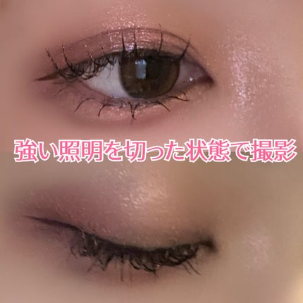 カクテルデイズ/KiSS/アイシャドウパレットを使ったクチコミ(4枚目)