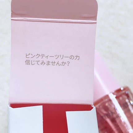 ピンクティーツリーシナジーセラム/APLIN/美容液を使ったクチコミ(8枚目)