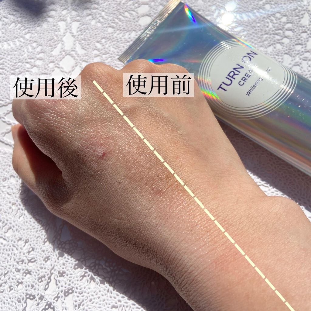 デュイセル ターンオンクリーム/DEWYCEL/フェイスクリームを使ったクチコミ(3枚目)
