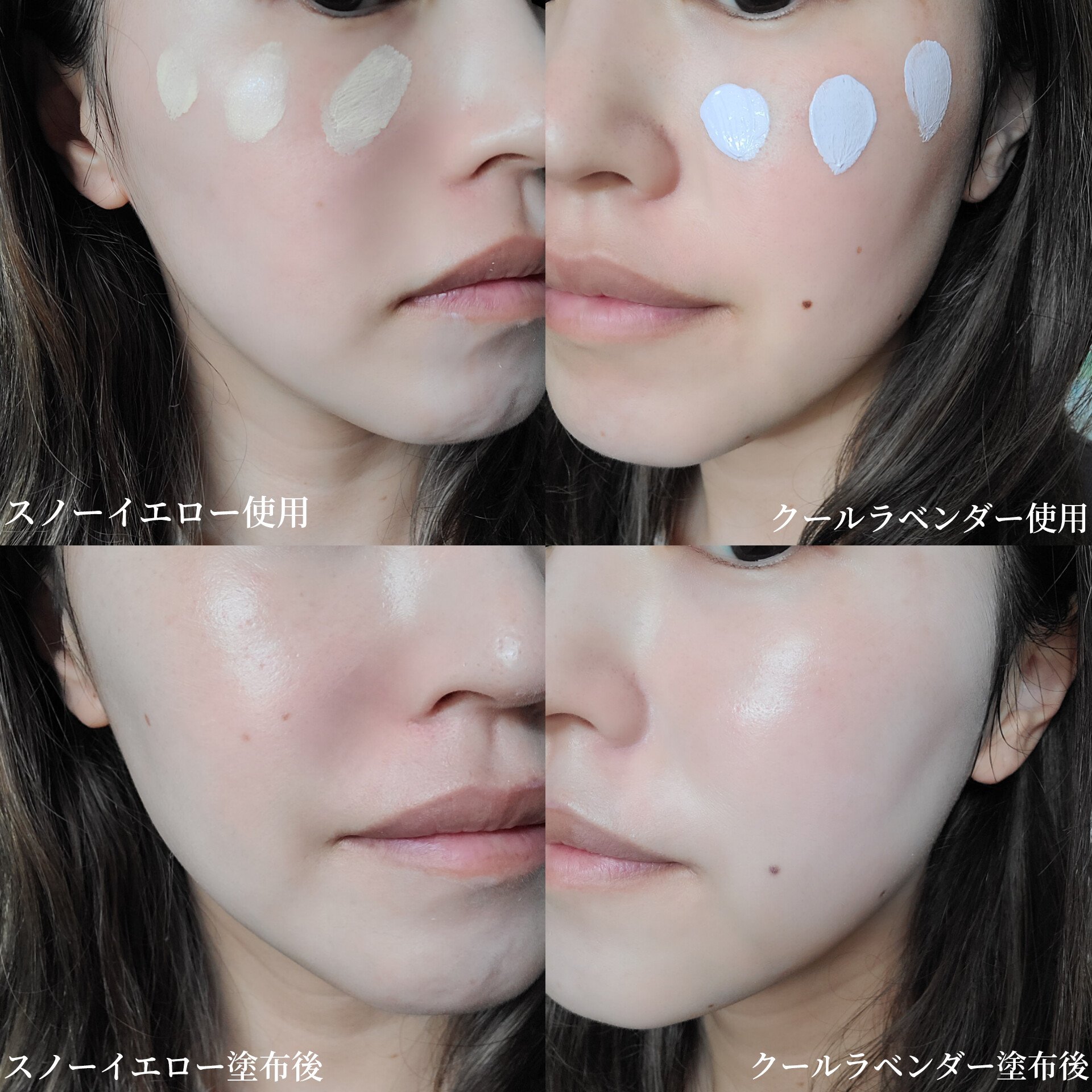 3DアイブロウカラーN/KATE/眉マスカラを使ったクチコミ（3枚目）