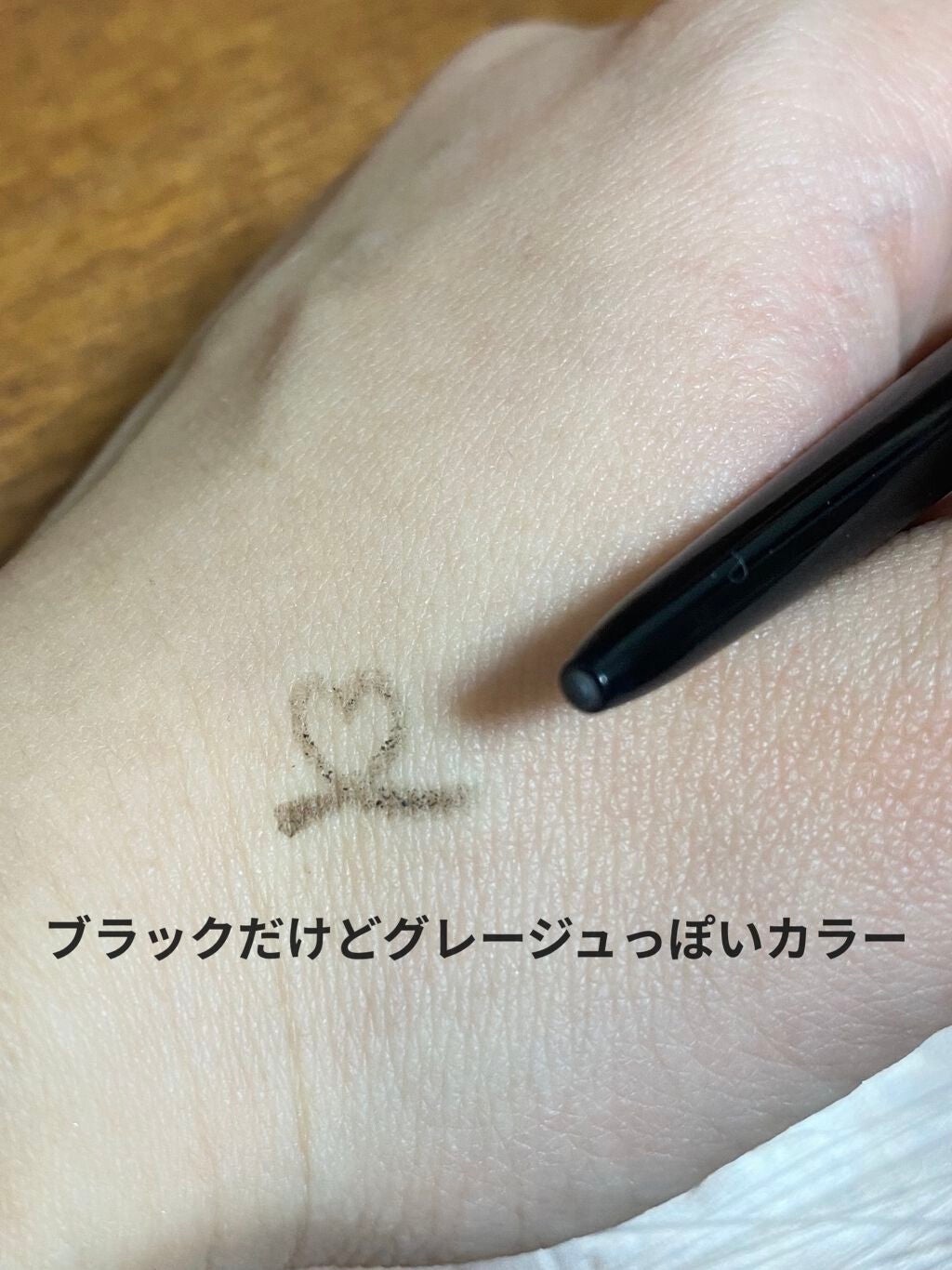 アイブロウペンシルA/KATE/アイブロウペンシルを使ったクチコミ(2枚目)