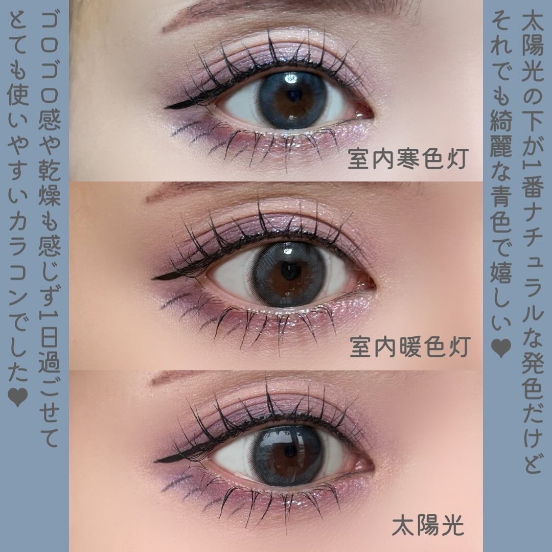 MOLAK 1day/MOLAK/ワンデー(1DAY)カラコンを使ったクチコミ(5枚目)