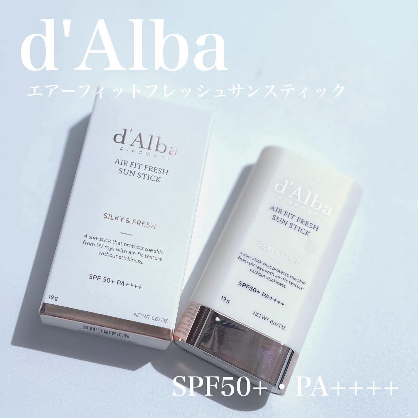 エアーフィットフレッシュサンスティック/ダルバ/日焼け止めスティックを使ったクチコミ(1枚目)