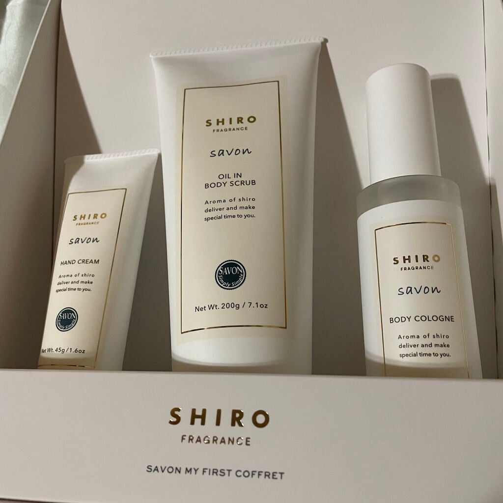 サボン マイファーストコフレ/SHIRO/その他キットセットを使ったクチコミ(1枚目)
