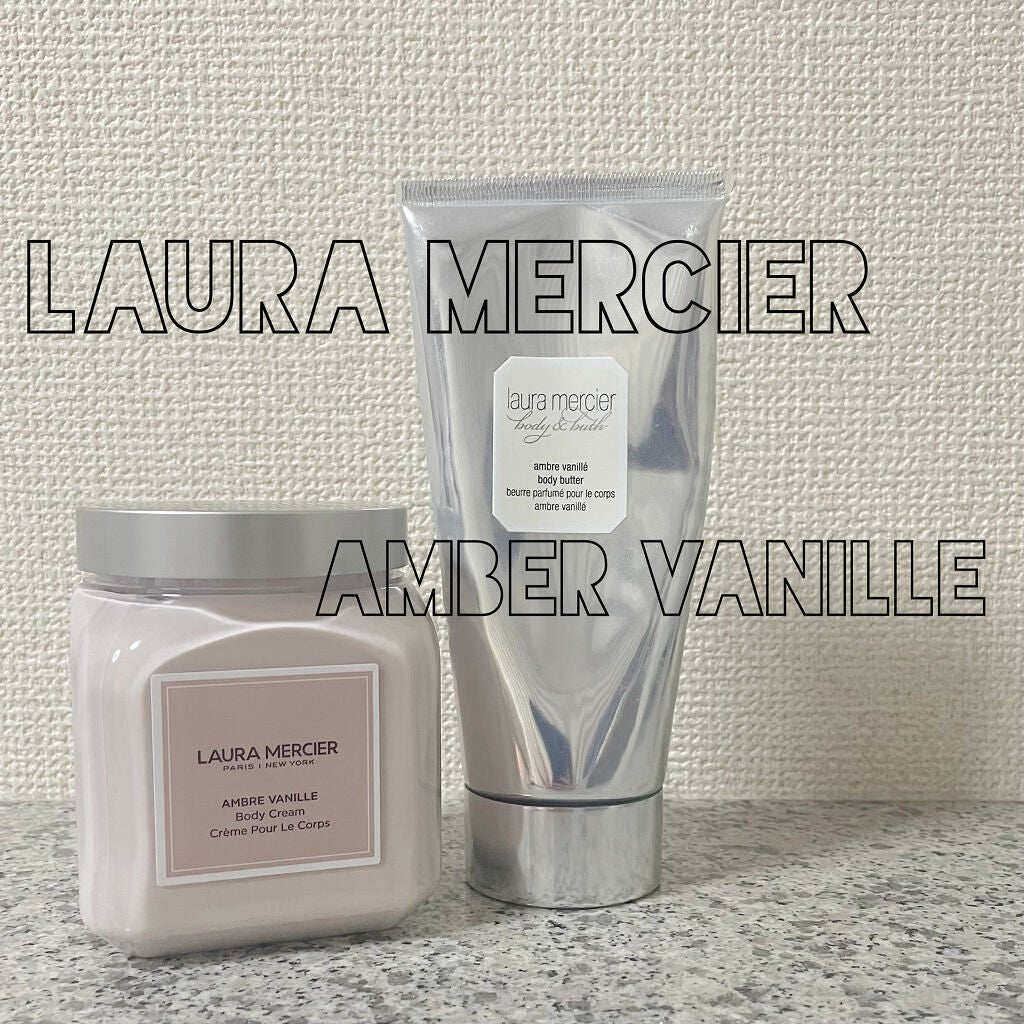 ホイップトボディクリーム アンバーバニラ/ローラ メルシエ/ボディクリームを使ったクチコミ(1枚目)