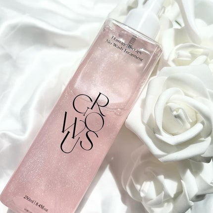 洗い流さないトリートメント/GROWUS/アウトバストリートメントを使ったクチコミ(1枚目)