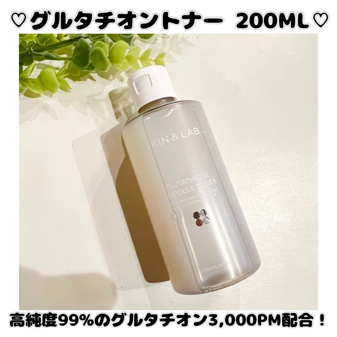 グルタチオンアンプルトナー/SKIN&LAB/化粧水を使ったクチコミ(1枚目)