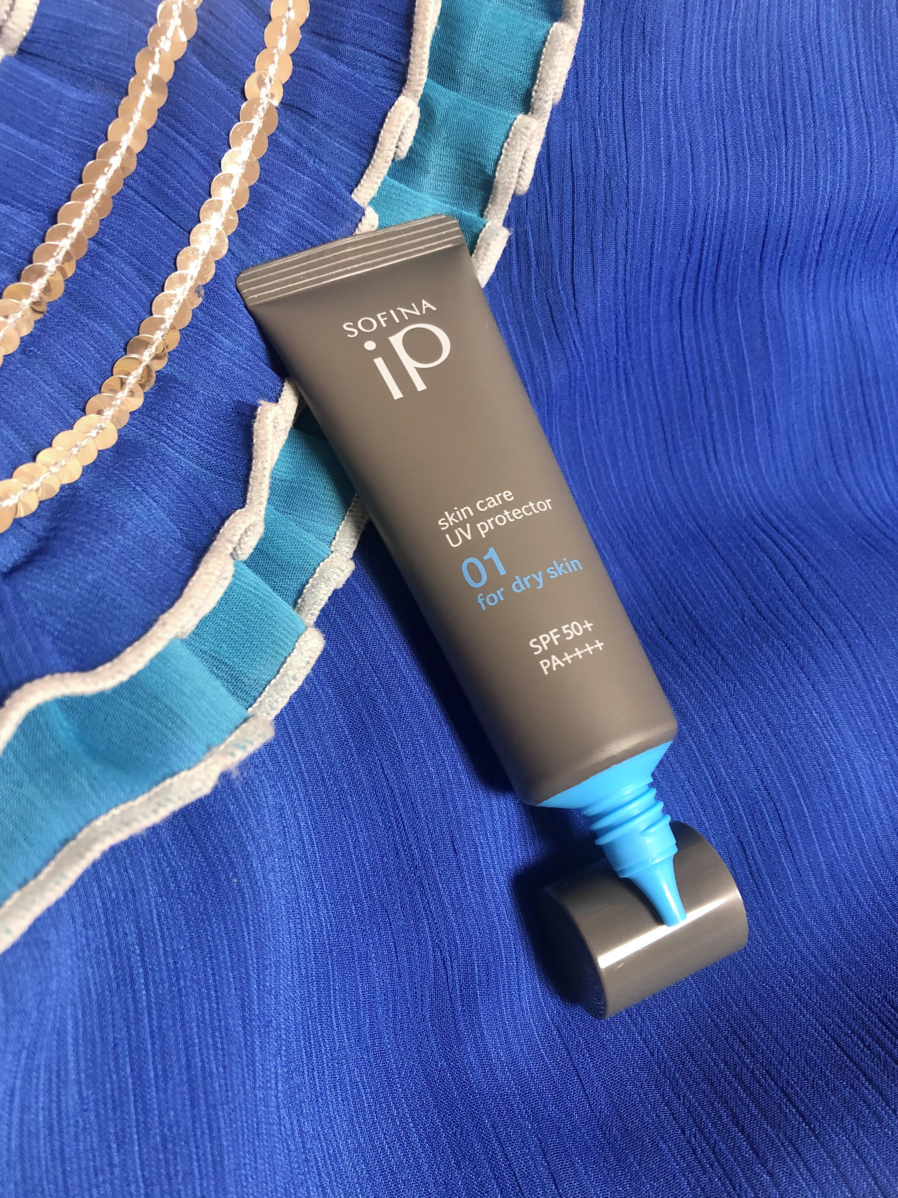 ソフィーナ iP スキンケアUV 01乾燥しがちな肌環境 SPF50+ PA++++/SOFINA iP/日焼け止めクリームを使ったクチコミ（1枚目）