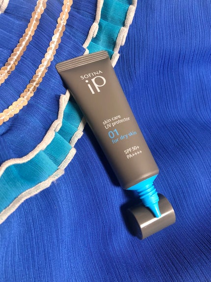 ソフィーナ iP スキンケアUV 01乾燥しがちな肌環境 SPF50+ PA++++/SOFINA iP/日焼け止めクリームを使ったクチコミ(1枚目)
