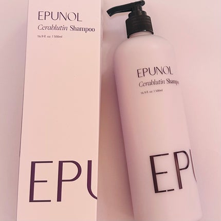 セラブルーチンシャンプー/Epunol/市販シャンプーを使ったクチコミ(3枚目)