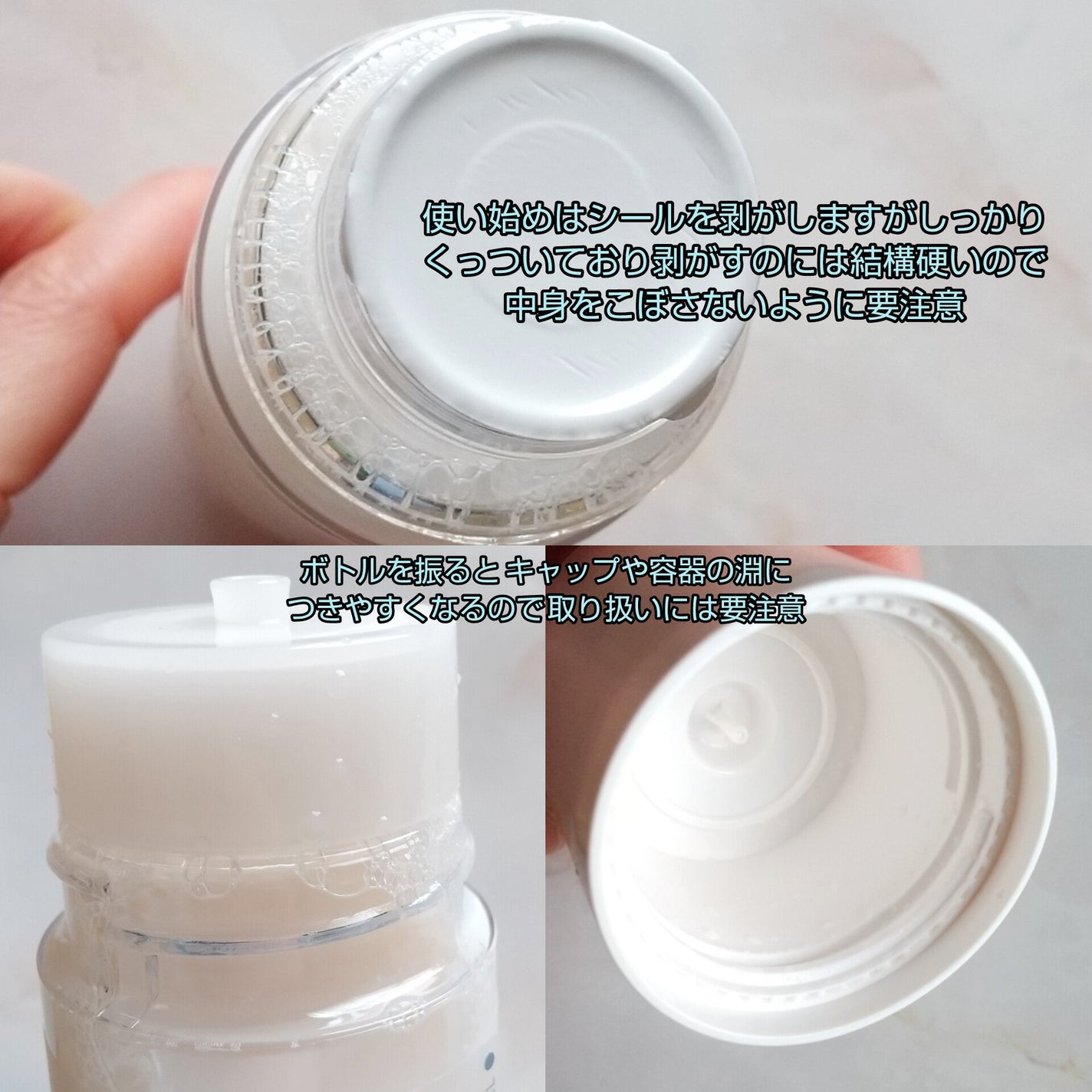 クリームスキン ローション/LANEIGE/化粧水を使ったクチコミ(2枚目)