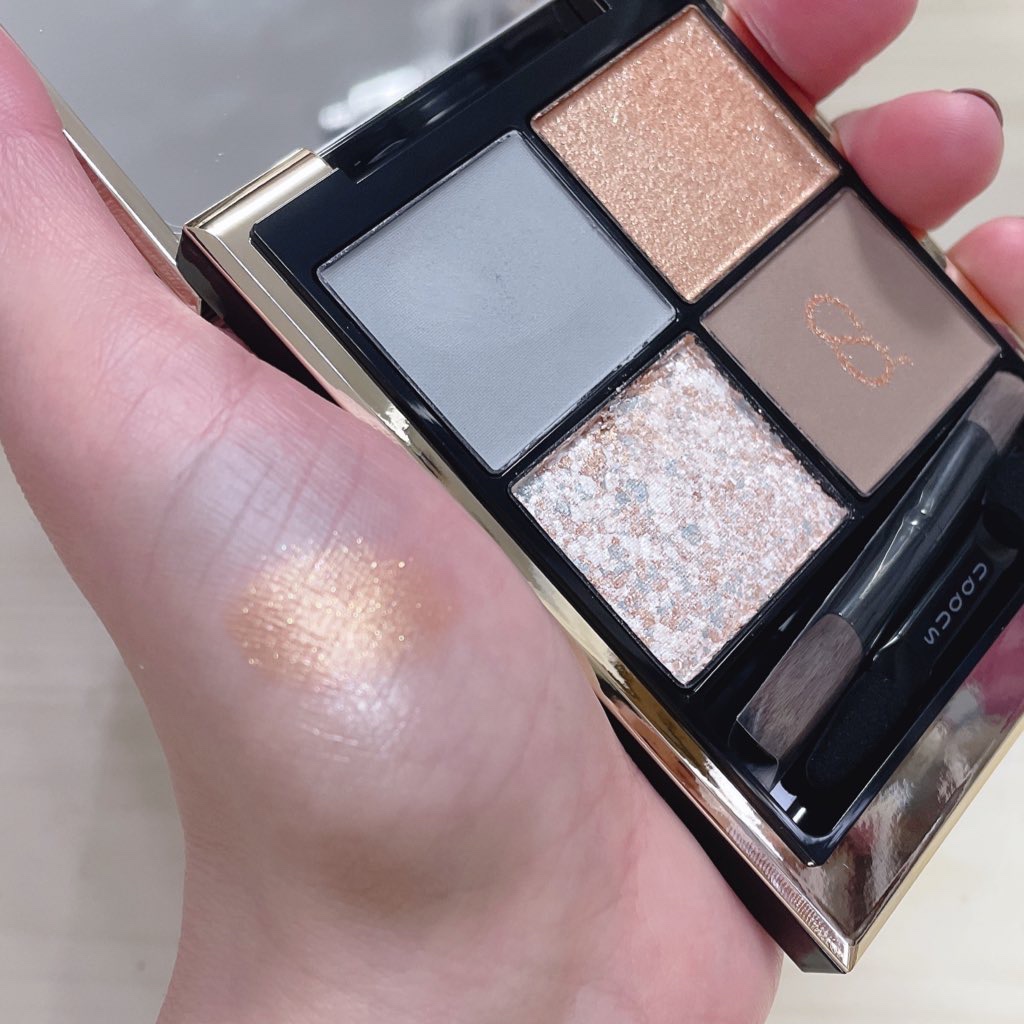 シグニチャー カラー アイズ 135 日向織 - HINATAORI/SUQQU/アイシャドウパレットを使ったクチコミ（3枚目）