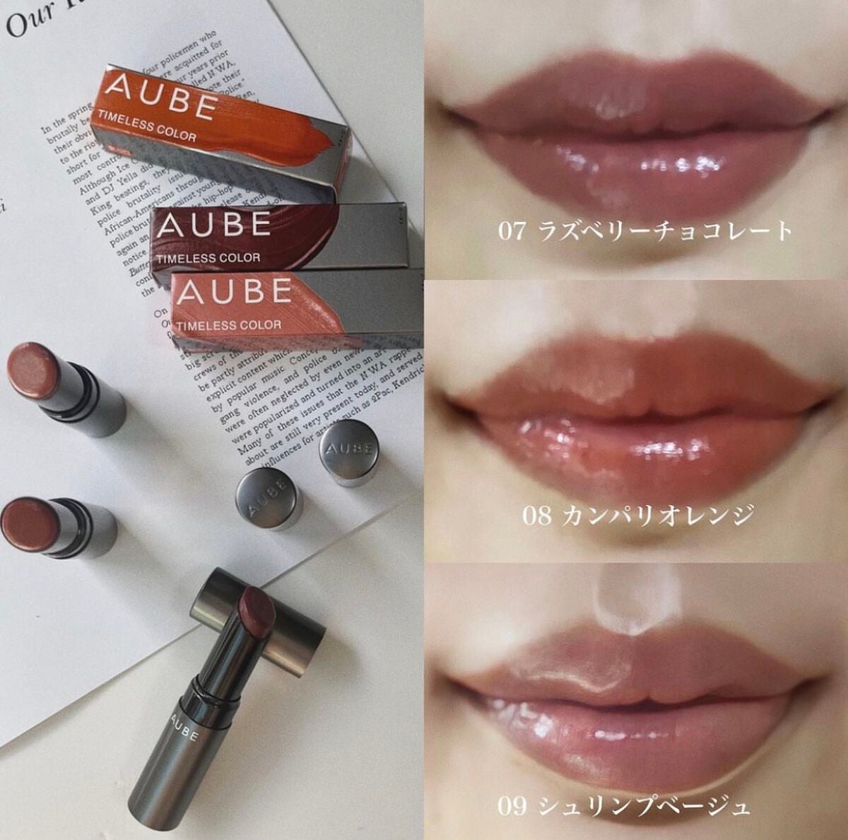 アイカラーレーション/LUNASOL/アイシャドウパレットを使ったクチコミ(5枚目)