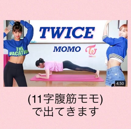 ã䜿ã£ãã¯ãã³ãïŒ2æç®ïŒ