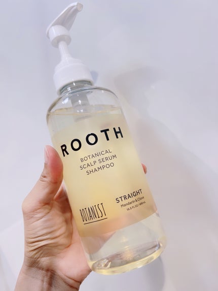 ルース ボタニカルスカルプセラム シャンプー・トリートメント(ストレート)/BOTANIST/市販シャンプーを使ったクチコミ(3枚目)