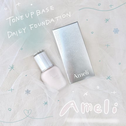 トーンアップベースデイリーファンデーション 白雪/Ameli/リキッドファンデーションを使ったクチコミ(1枚目)