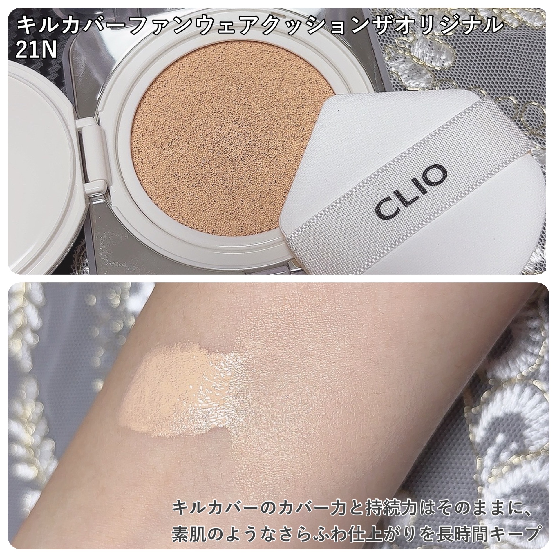 プロ アイ パレット エアー/CLIO/アイシャドウパレットを使ったクチコミ（2枚目）