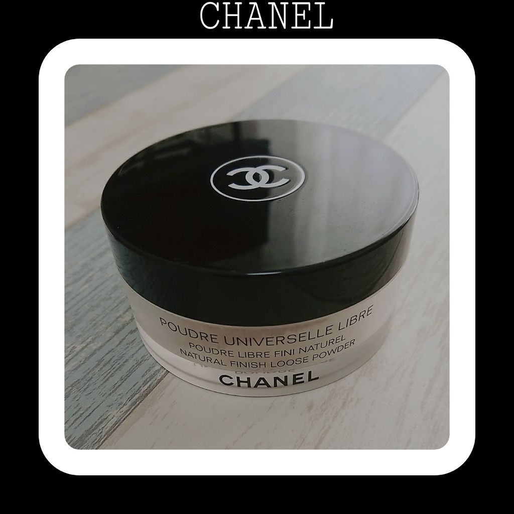 プードゥル ユニヴェルセル リーブル/CHANEL/ルースパウダーを使ったクチコミ(1枚目)