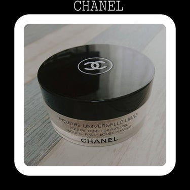 
久しぶりになってもーた🤠

CHANEL プードゥルユニヴェルセルリーブル２０

さらさらマットな仕上がり🖤

さすがデパコス。。(´・ω・`)

軽いつけ心地なのにカバー力もあって、
綺麗なお肌に仕