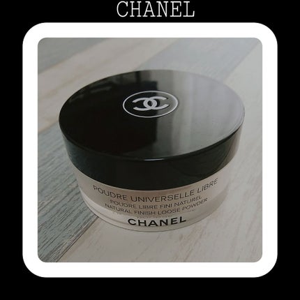 プードゥル ユニヴェルセル リーブル/CHANEL/ルースパウダーを使ったクチコミ(1枚目)