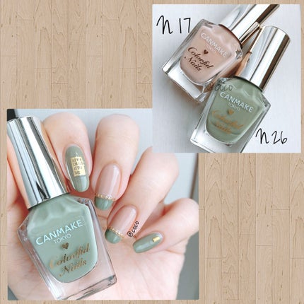 カラフルネイルズ/キャンメイク/マニキュアを使ったクチコミ(2枚目)