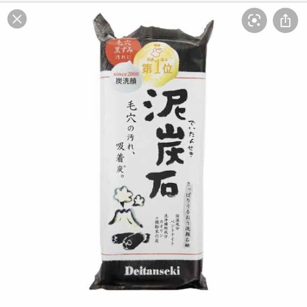 泥炭石 洗顔石鹸/ペリカン石鹸/洗顔石鹸を使ったクチコミ(1枚目)